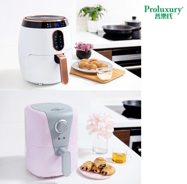 Proluxury @ ecLiving Launches a Series of Air Fryers in Various Functions